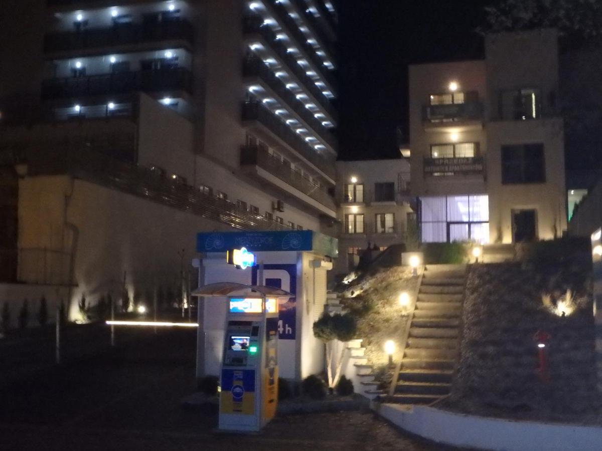 Aparthotel Przy Plazy 미엥지즈드로예 외부 사진
